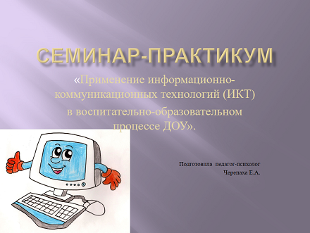 Screenshot_2.png