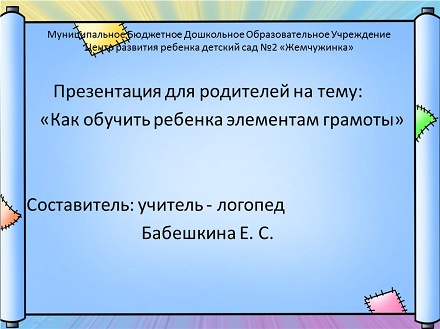 Screenshot_3.jpg
