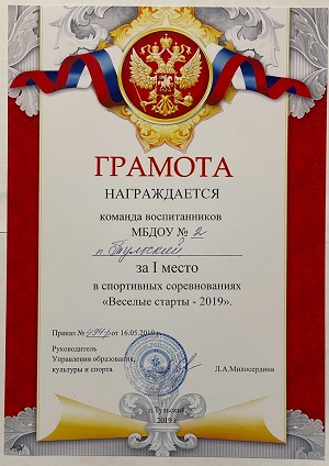 1c6acacf-12f1-4351-b563-1049ec51196a.jpg