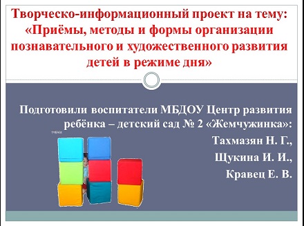 Screenshot_1 (2).jpg