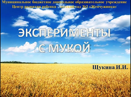 Screenshot_1 (3).jpg