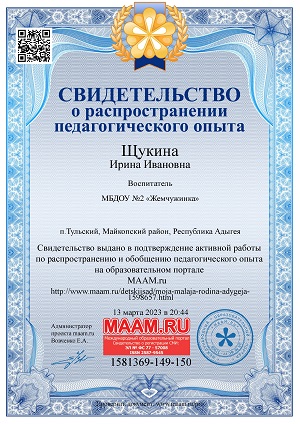 2.jpg 2.jpg